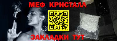 сатива Дубна