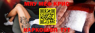 apvp Донецк