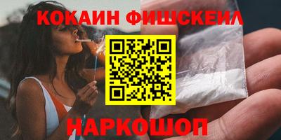 apvp Донецк