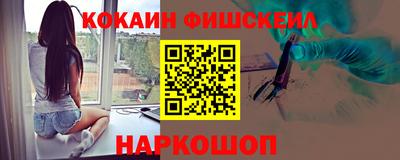 сатива Дубна