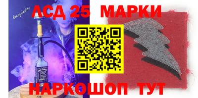 apvp Донецк