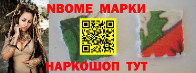 сатива Дубна