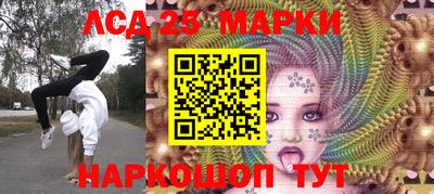 сатива Дубна