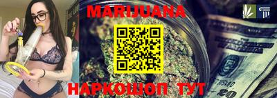 молекула духа Донской