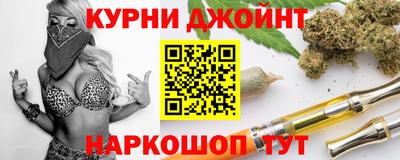 молекула духа Донской