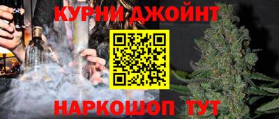 apvp Донецк