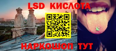 apvp Донецк