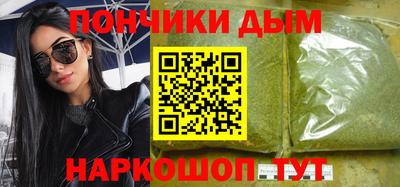 сатива Дубна