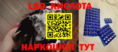 apvp Донецк