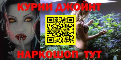 apvp Донецк
