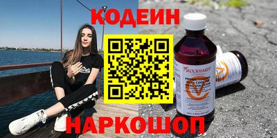 сатива Дубна