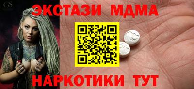 сатива Дубна