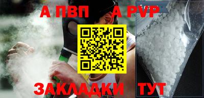 сатива Дубна