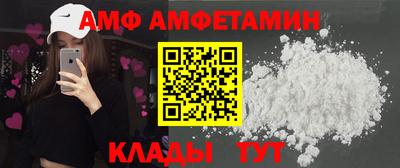 сатива Дубна