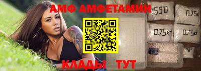apvp Донецк