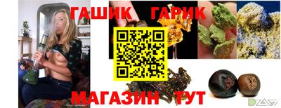 apvp Донецк