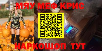 сатива Дубна
