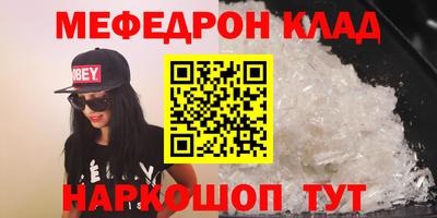 сатива Дубна